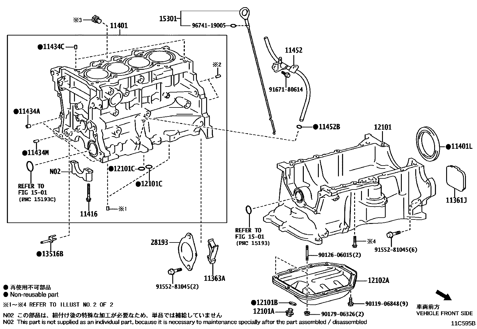 1105 — CYLINDER BLOCK
