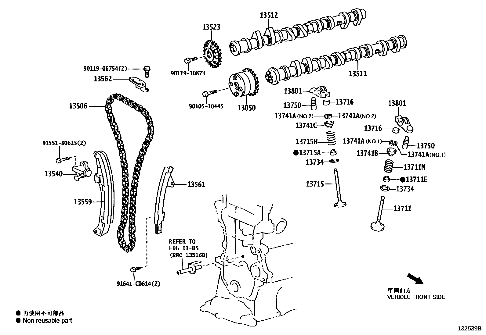 1302 — CAMSHAFT & VALVE