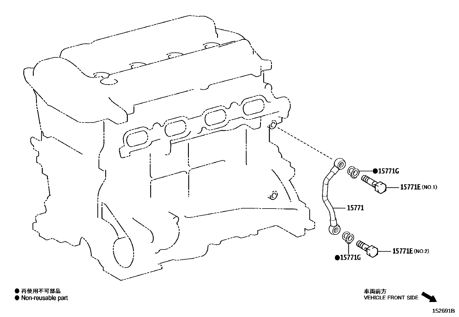 1503 — ENGINE OIL COOLER