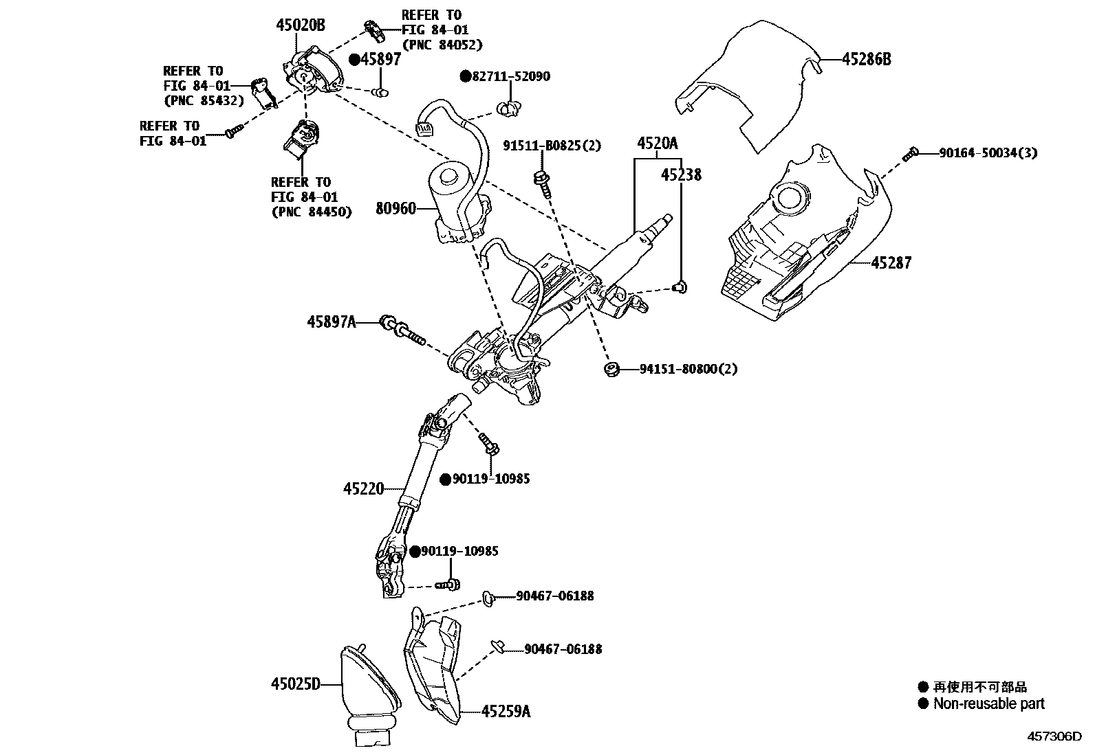 4501 — STEERING COLUMN & SHAFT