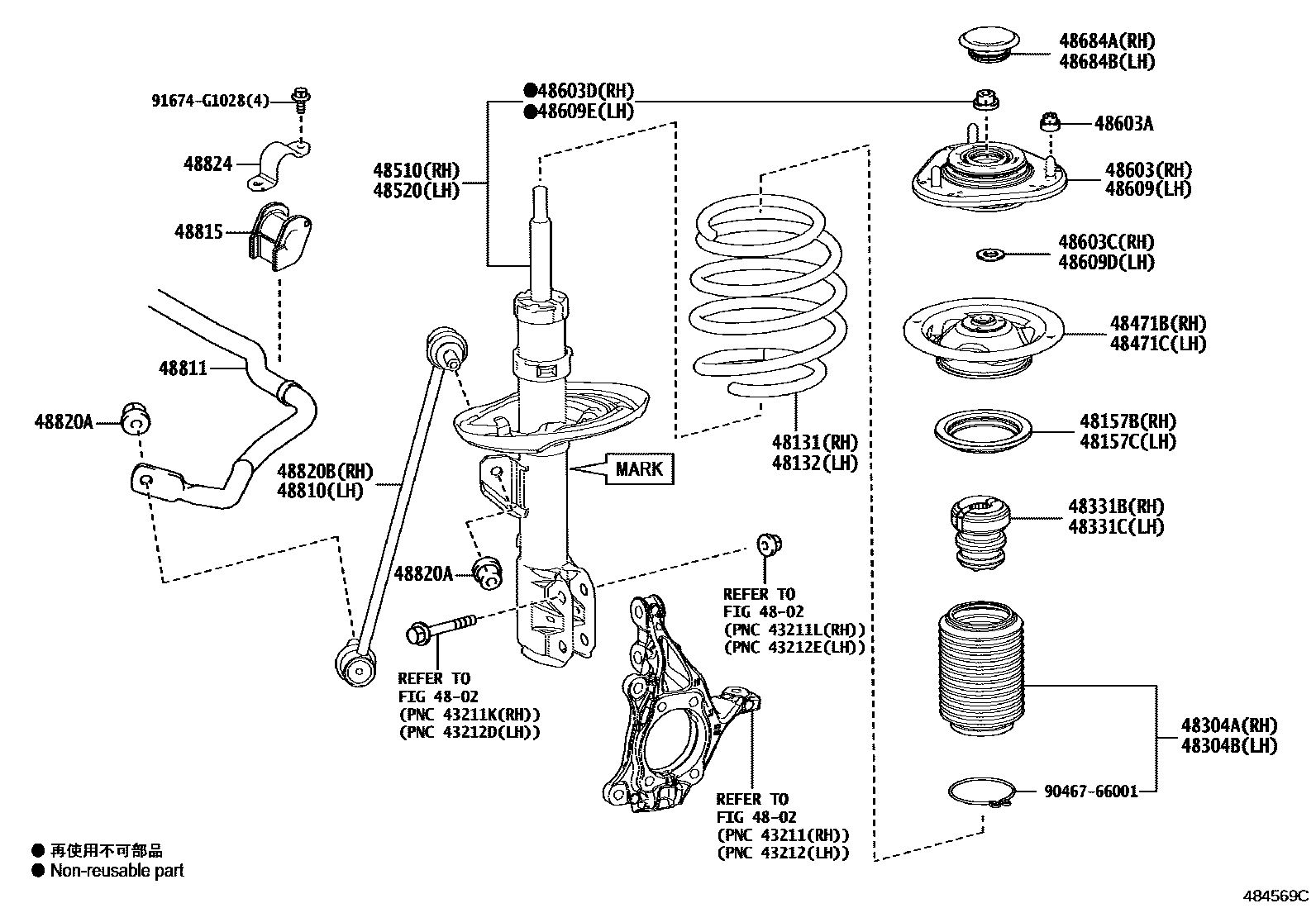 4803 — FRONT SPRING & SHOCK ABSORBER