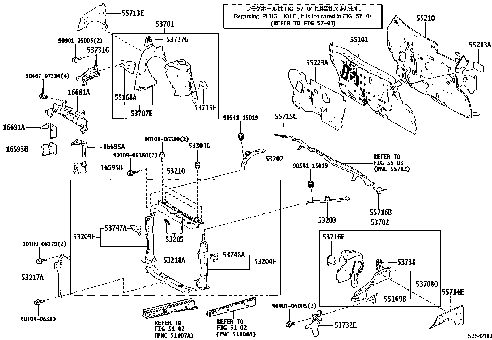 5304 — FRONT FENDER APRON & DASH PANEL