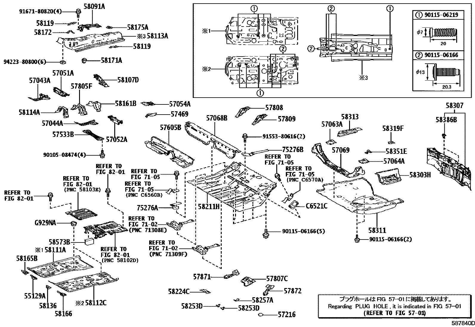 5801 — FLOOR PAN & LOWER BACK PANEL
