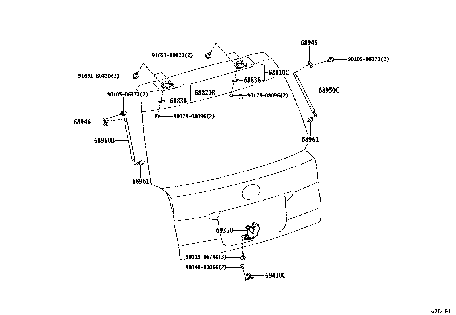 6709 — BACK DOOR LOCK & HANDLE