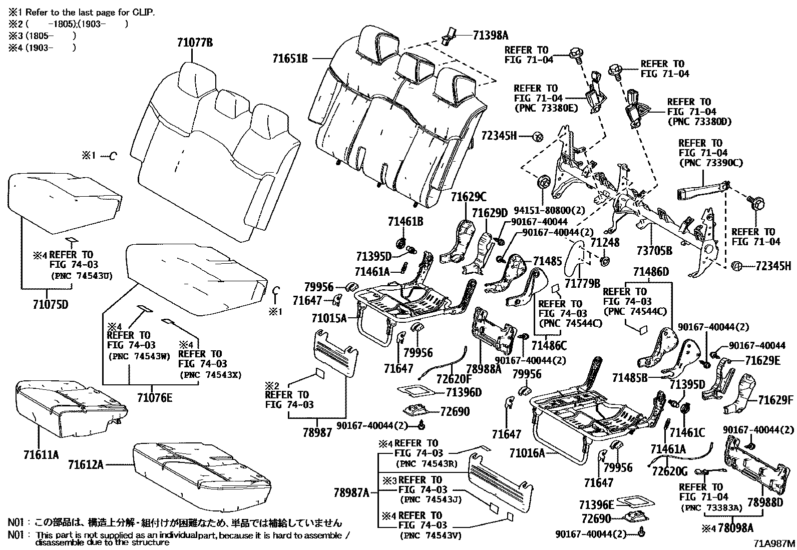 7102 — REAR SEAT & SEAT TRACK