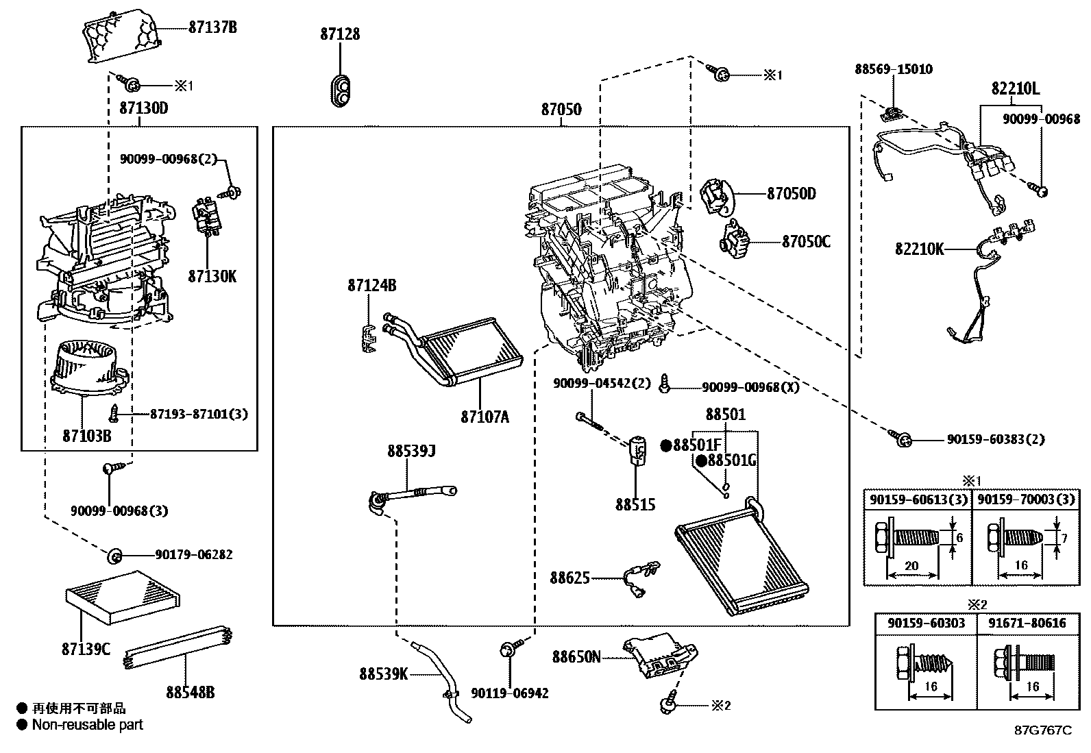 8714 — HEATING & AIR CONDITIONING - COOLER UNIT