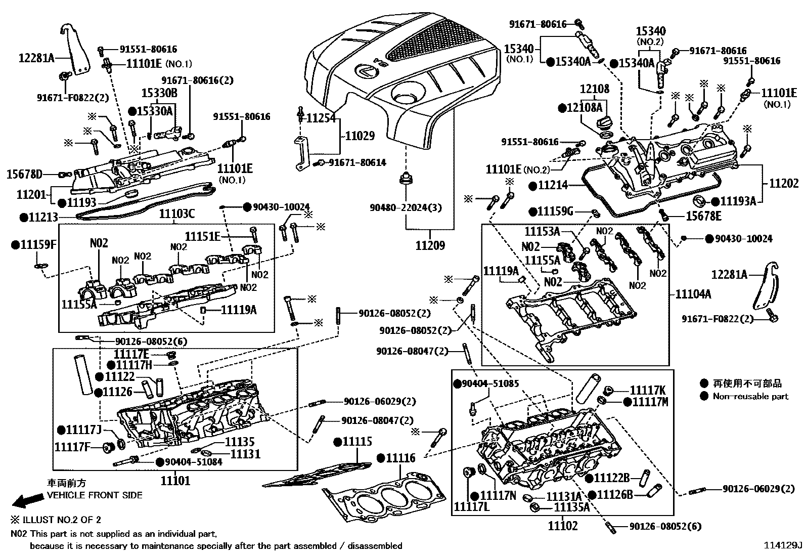 1104 — CYLINDER HEAD