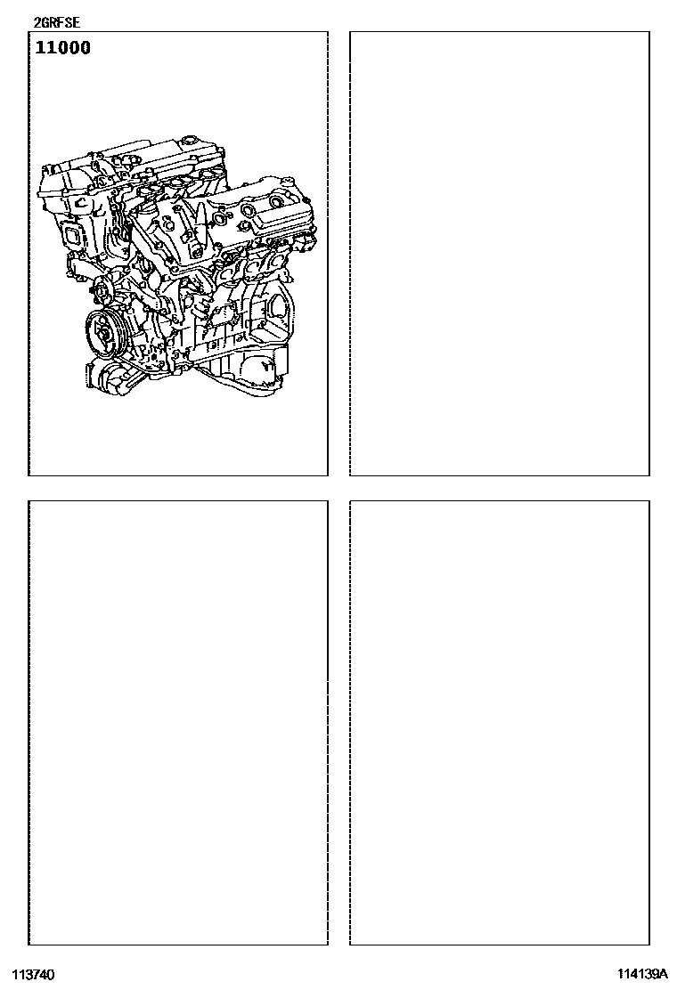 1101 — PARTIAL ENGINE ASSEMBLY