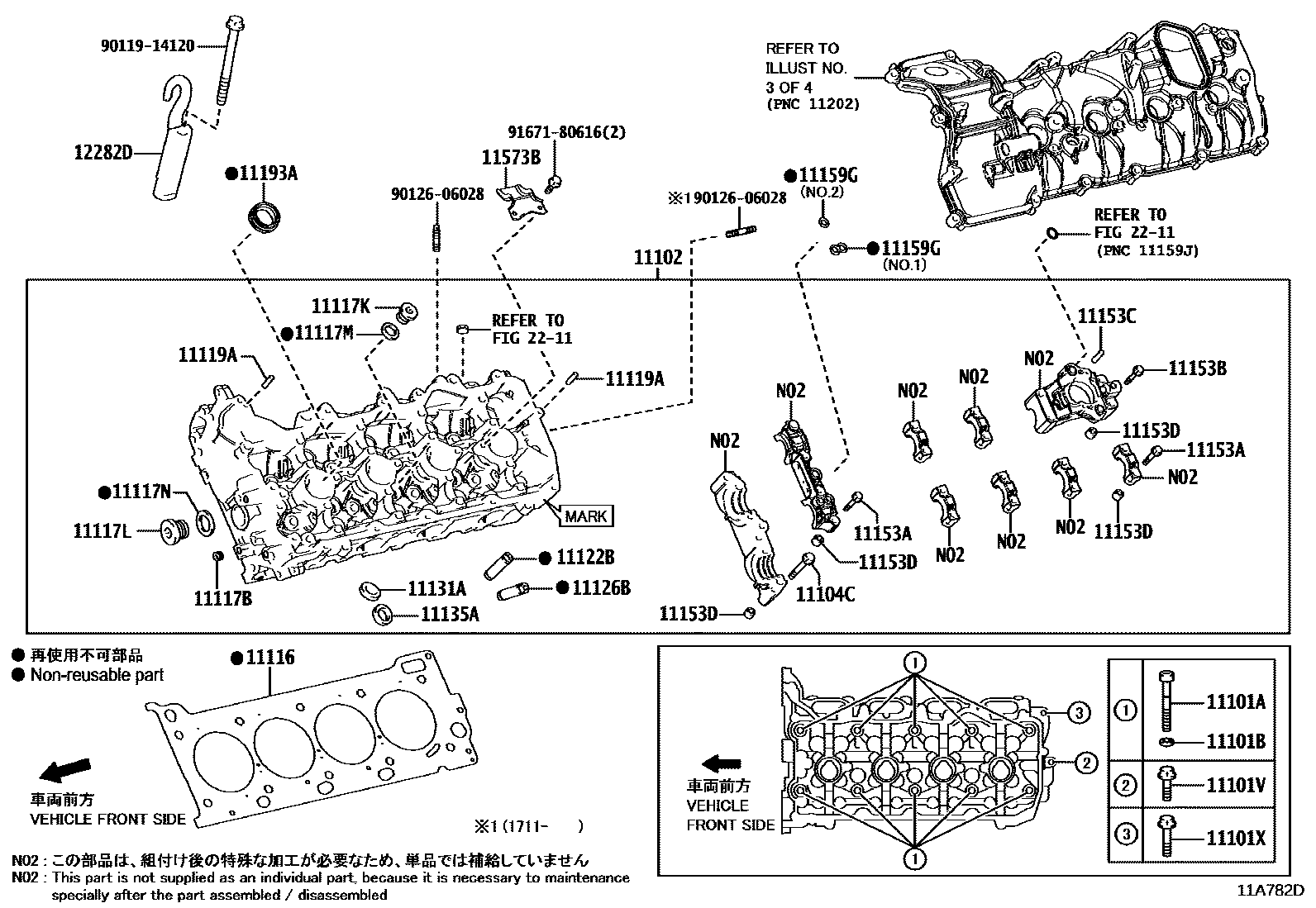 1104 — CYLINDER HEAD