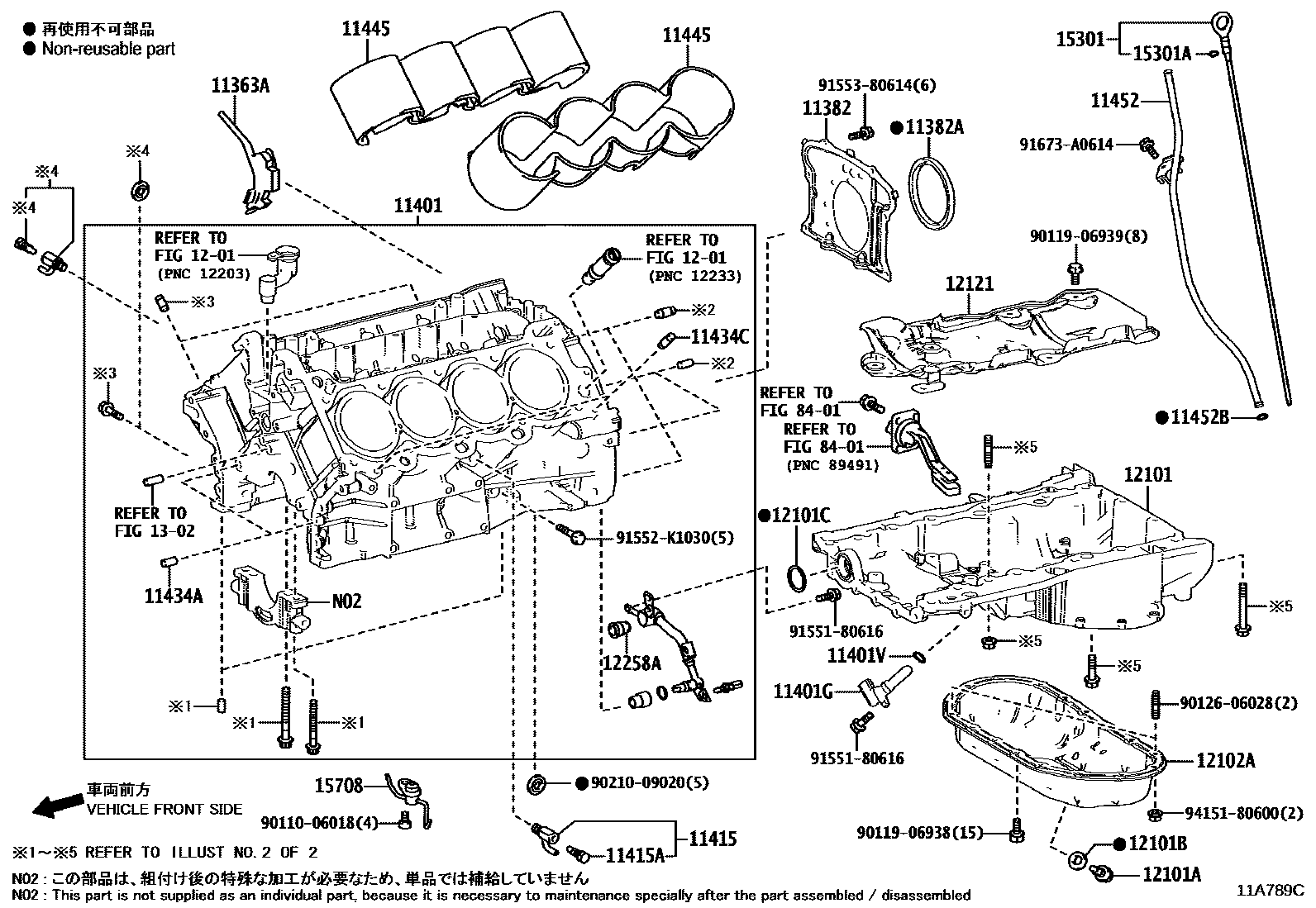 1105 — CYLINDER BLOCK