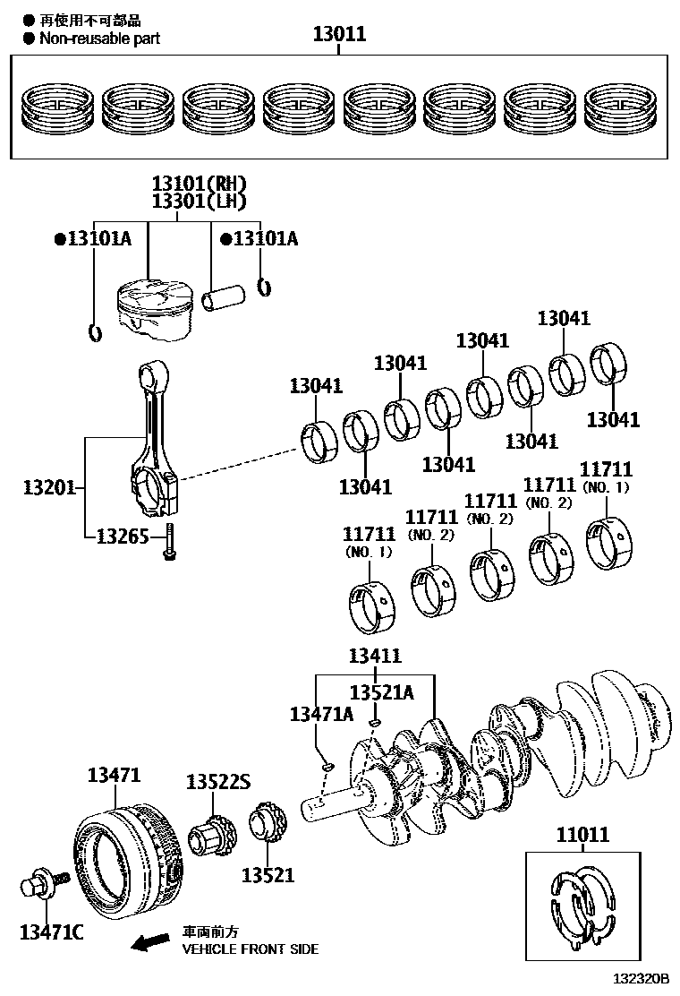 1301 — CRANKSHAFT & PISTON