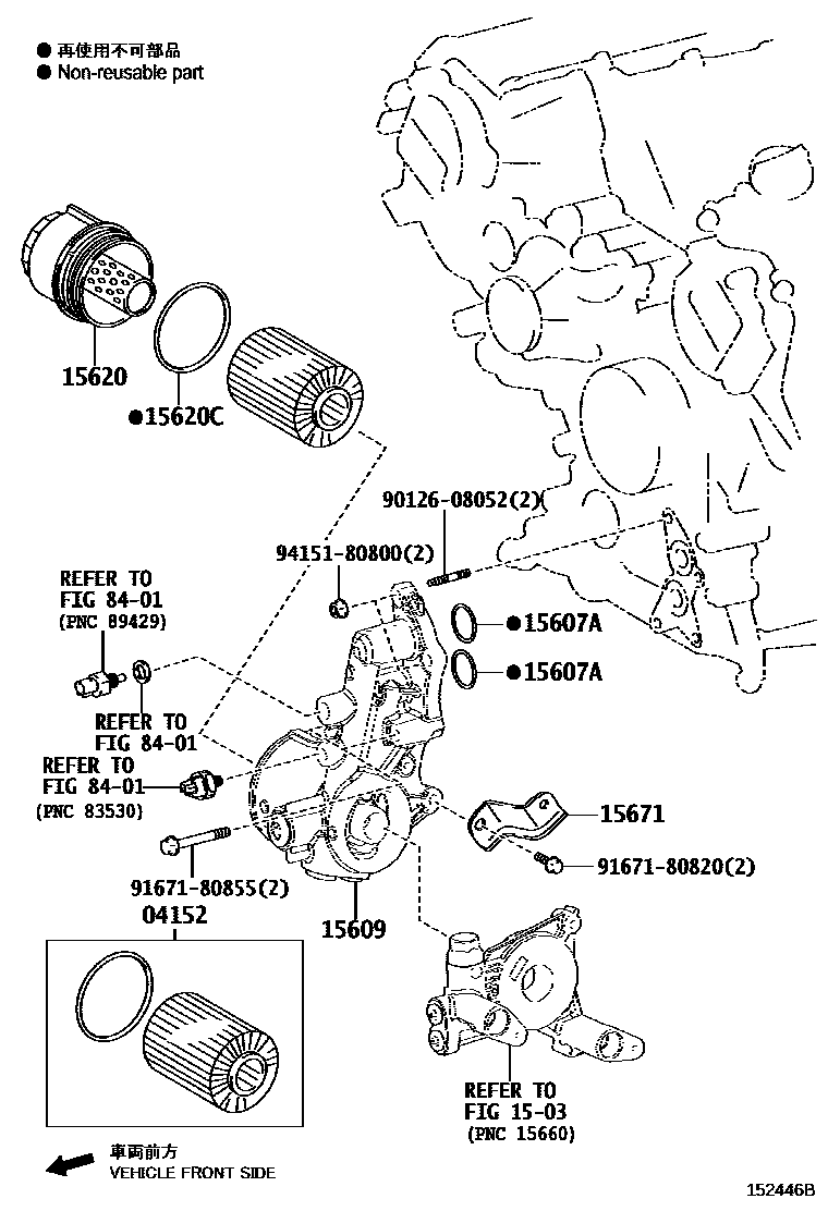 1502 — OIL FILTER