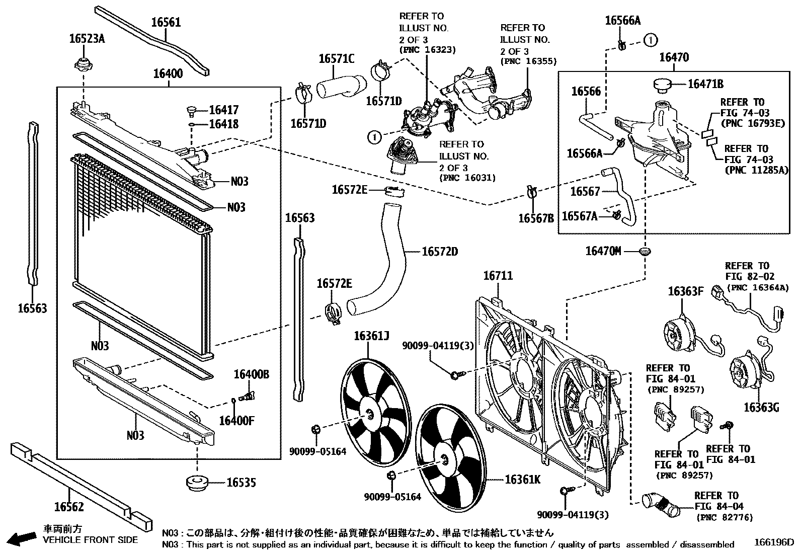 1603 — RADIATOR & WATER OUTLET