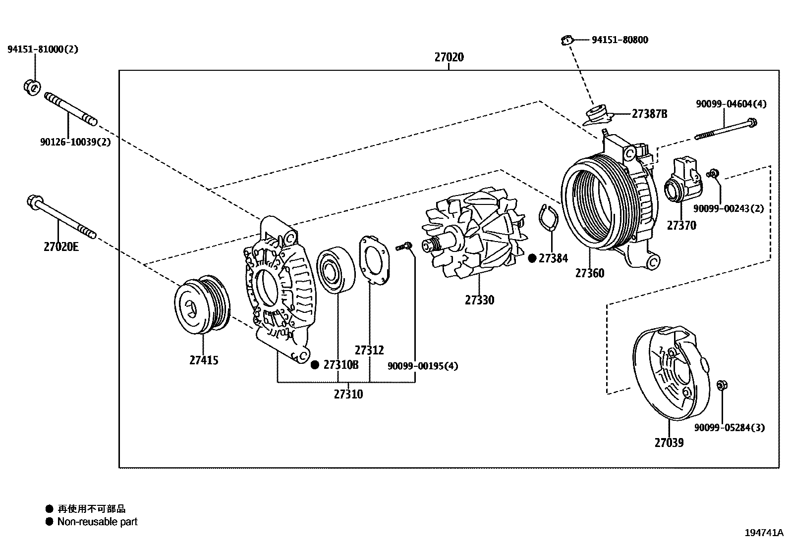 1903 — ALTERNATOR