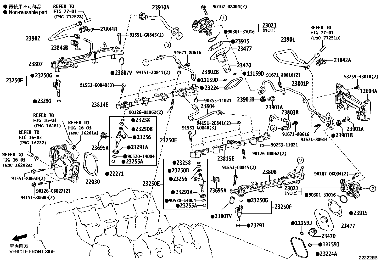 2211 — FUEL INJECTION SYSTEM