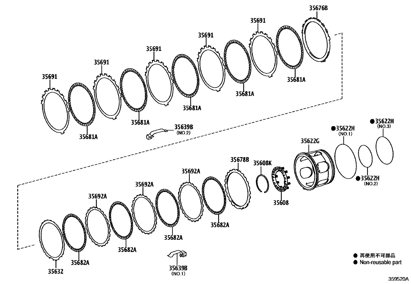 3508 — CENTER SUPPORT & PLANETARY SUN GEAR (ATM)