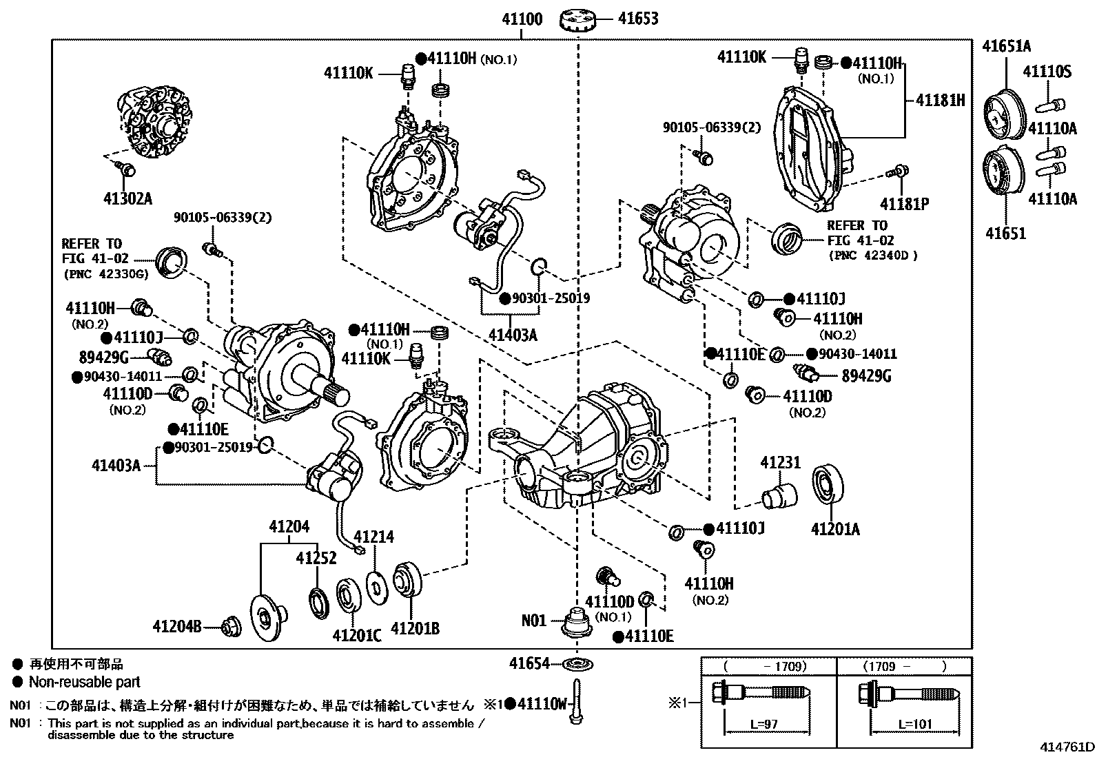 4101 — REAR AXLE HOUSING & DIFFERENTIAL