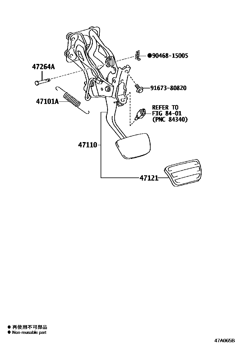 4701 — BRAKE PEDAL & BRACKET