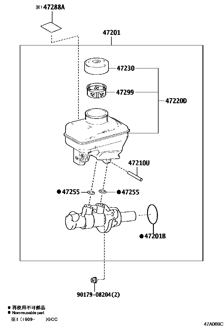 4702 — BRAKE MASTER CYLINDER