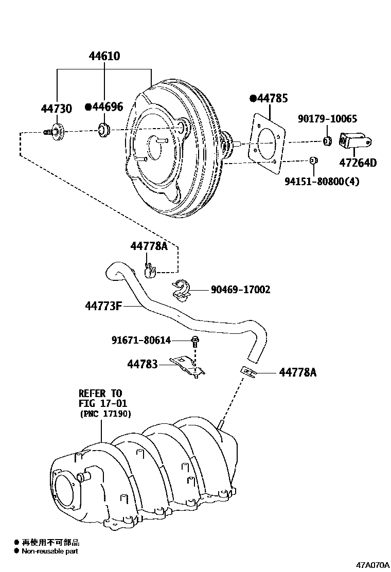 4703 — BRAKE BOOSTER & VACUUM TUBE