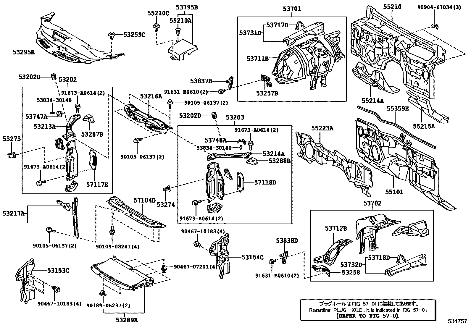 5304 — FRONT FENDER APRON & DASH PANEL