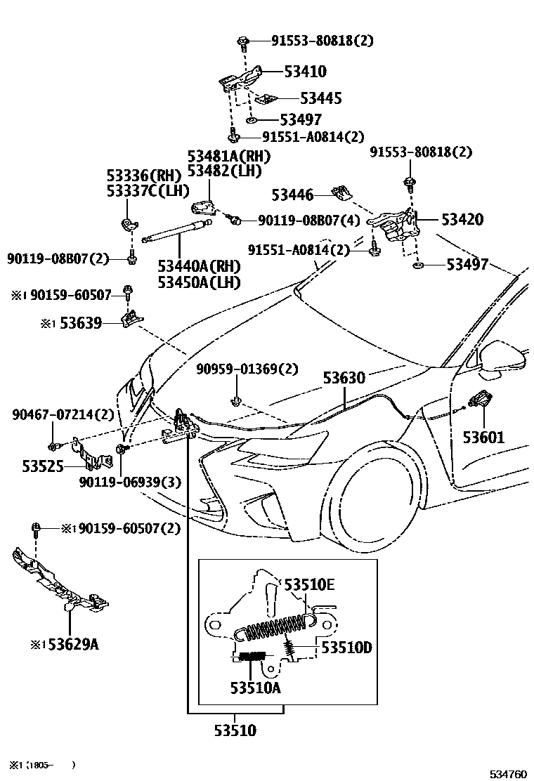 5303 — HOOD LOCK & HINGE
