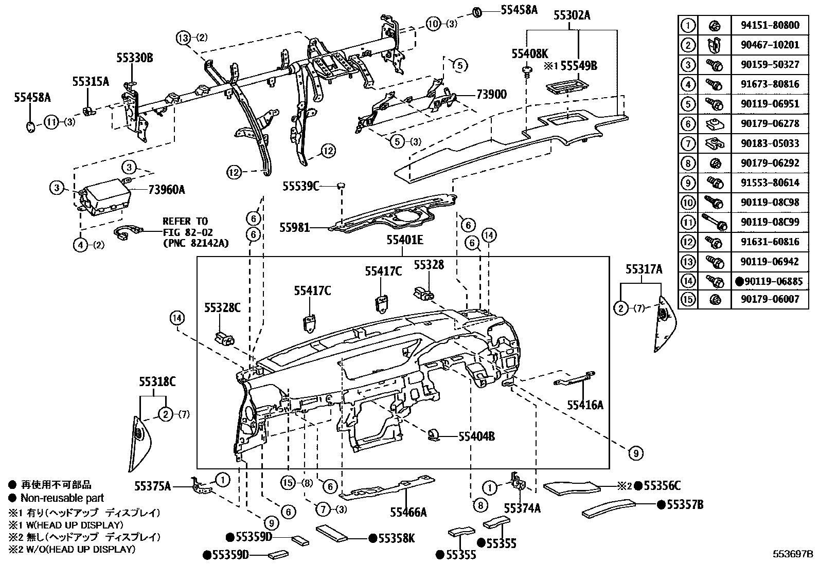 5501 — INSTRUMENT PANEL & GLOVE COMPARTMENT