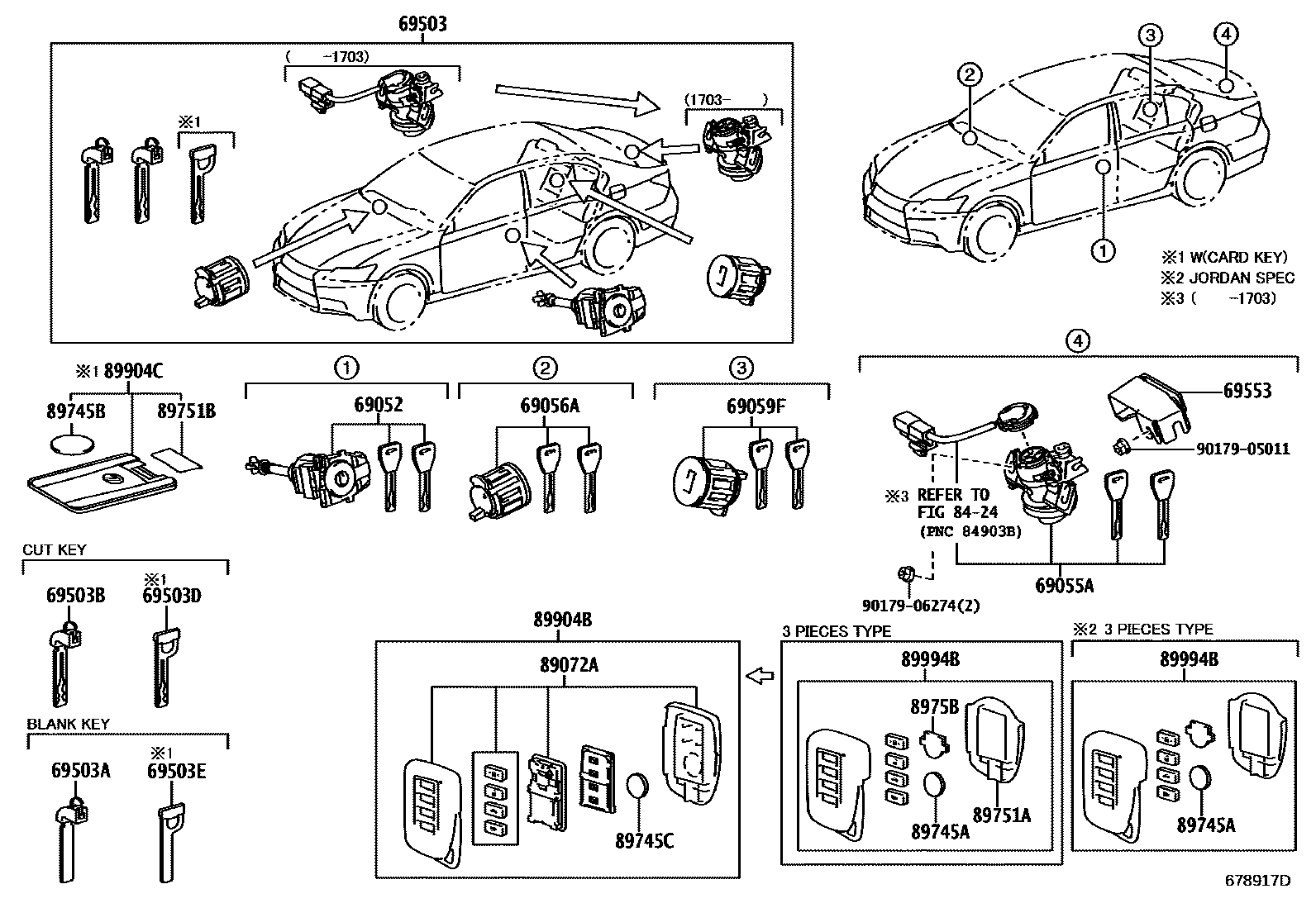 6712 — LOCK CYLINDER SET