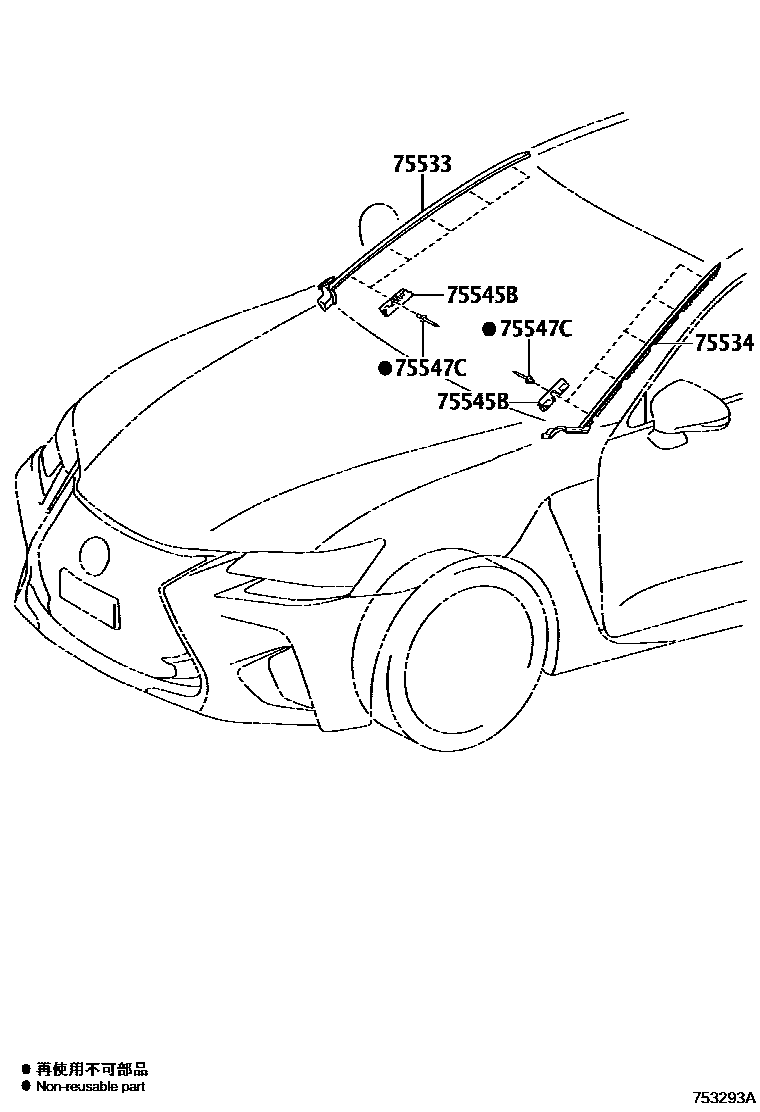 7502 — FRONT MOULDING