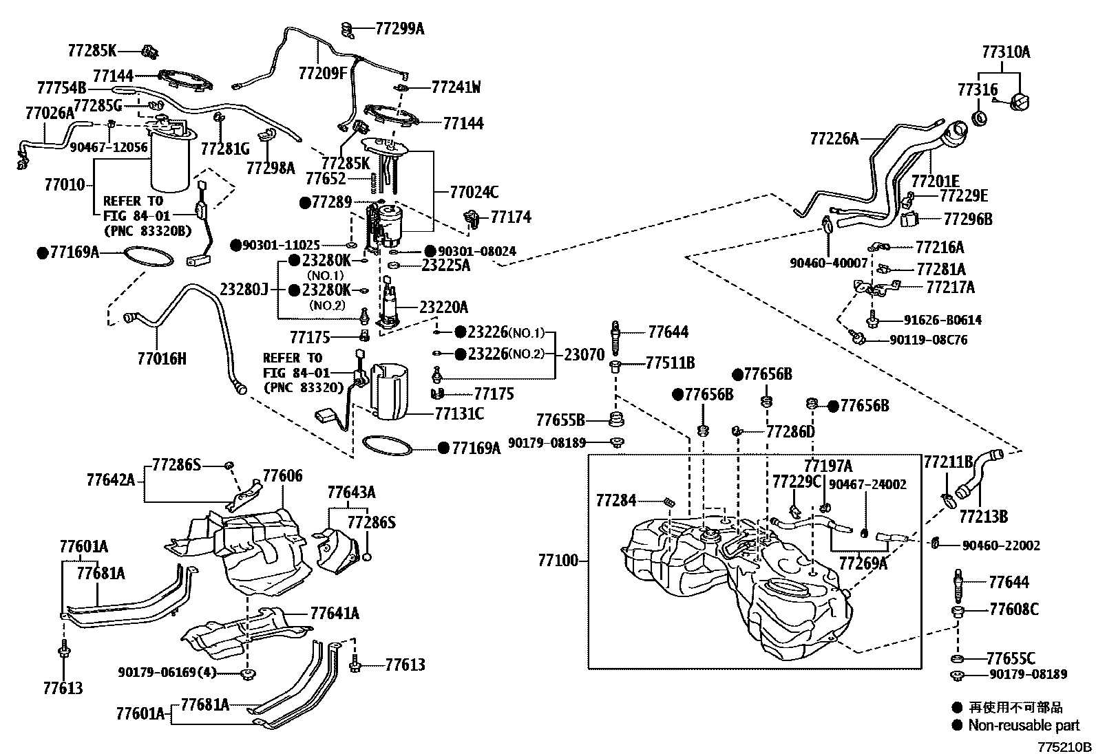 7701 — FUEL TANK & TUBE