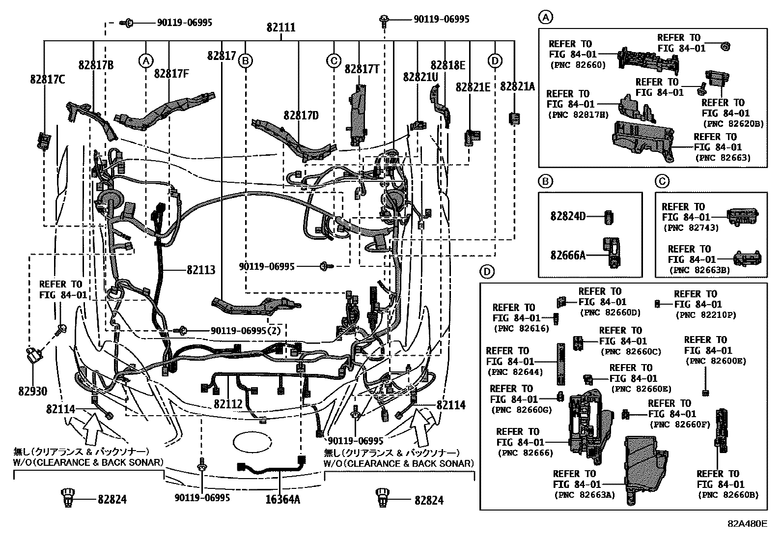8202 — WIRING & CLAMP