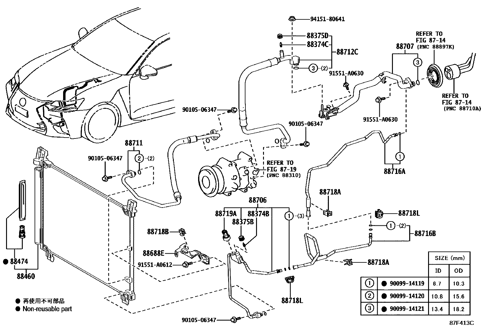 8718 — HEATING & AIR CONDITIONING - COOLER PIPING