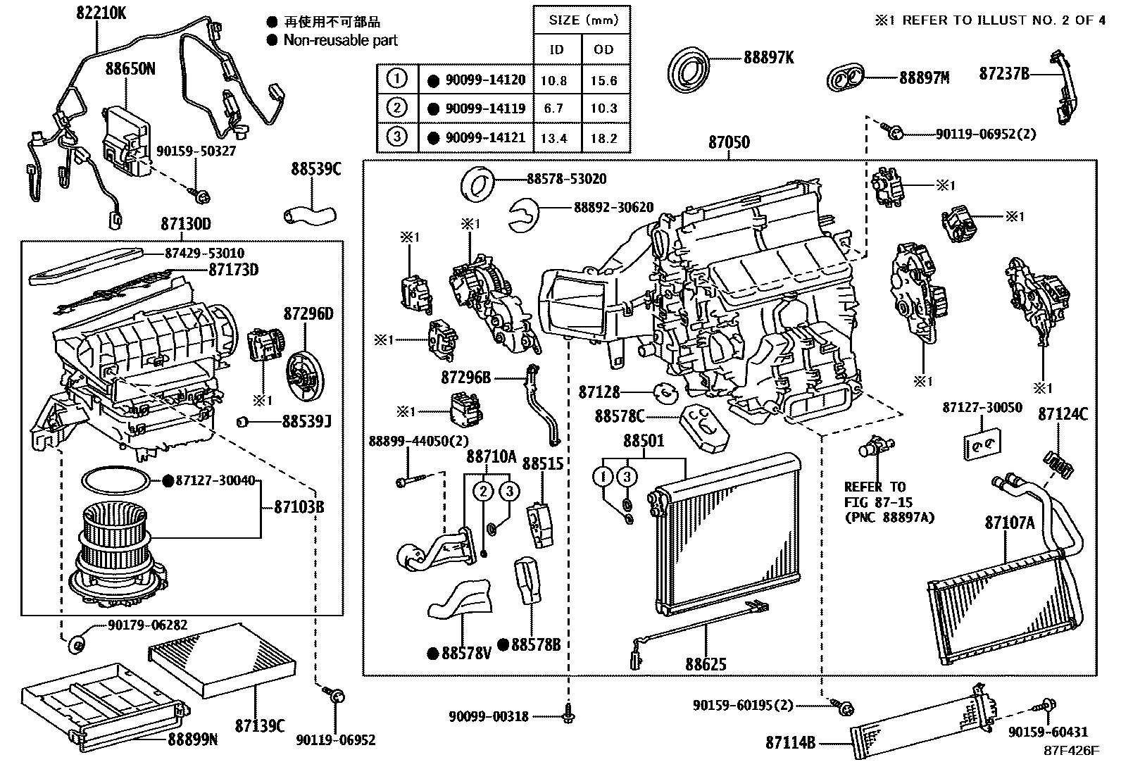 8714 — HEATING & AIR CONDITIONING - COOLER UNIT