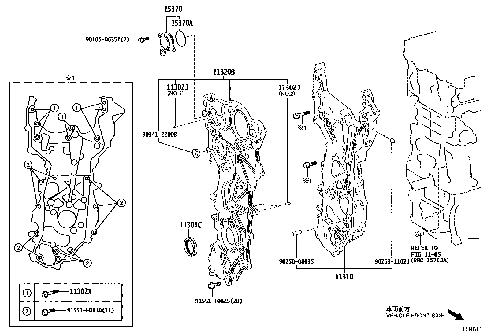1106 — TIMING GEAR COVER & REAR END PLATE