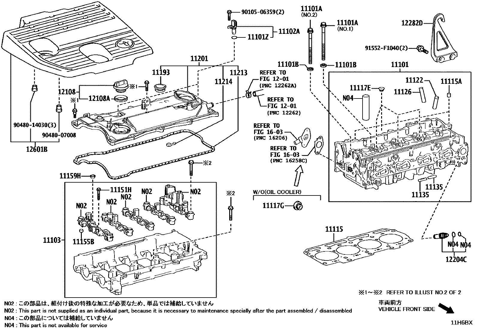 1104 — CYLINDER HEAD