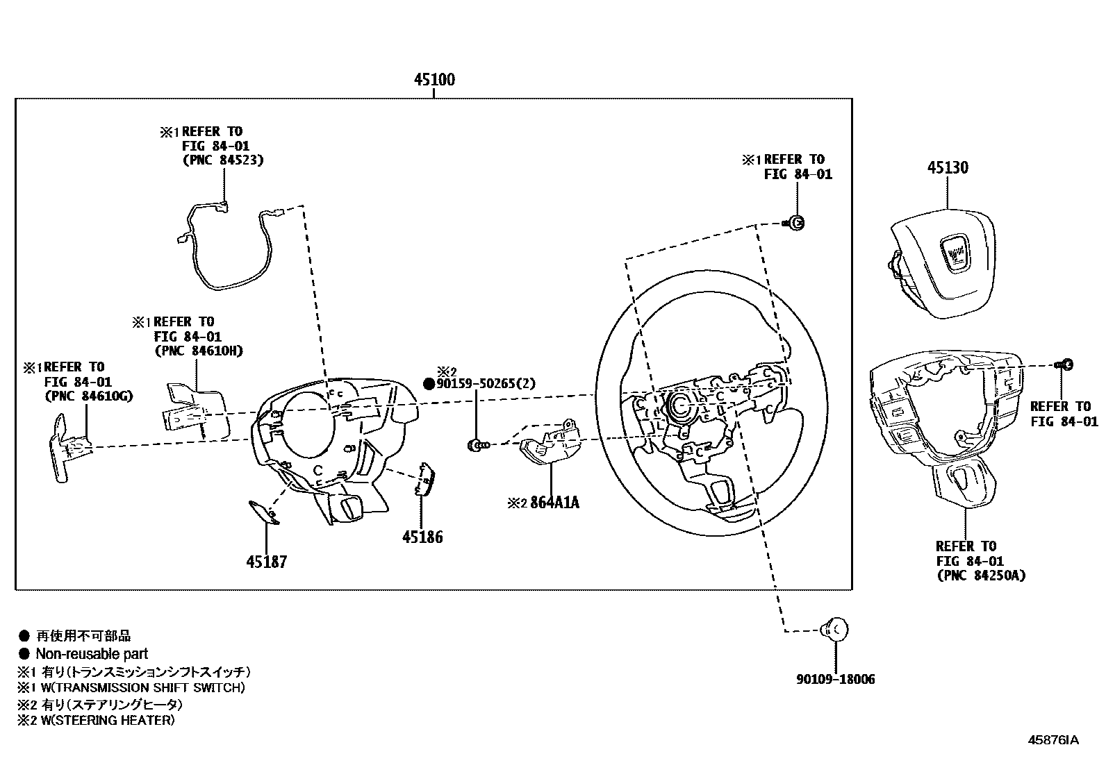 4504 — STEERING WHEEL