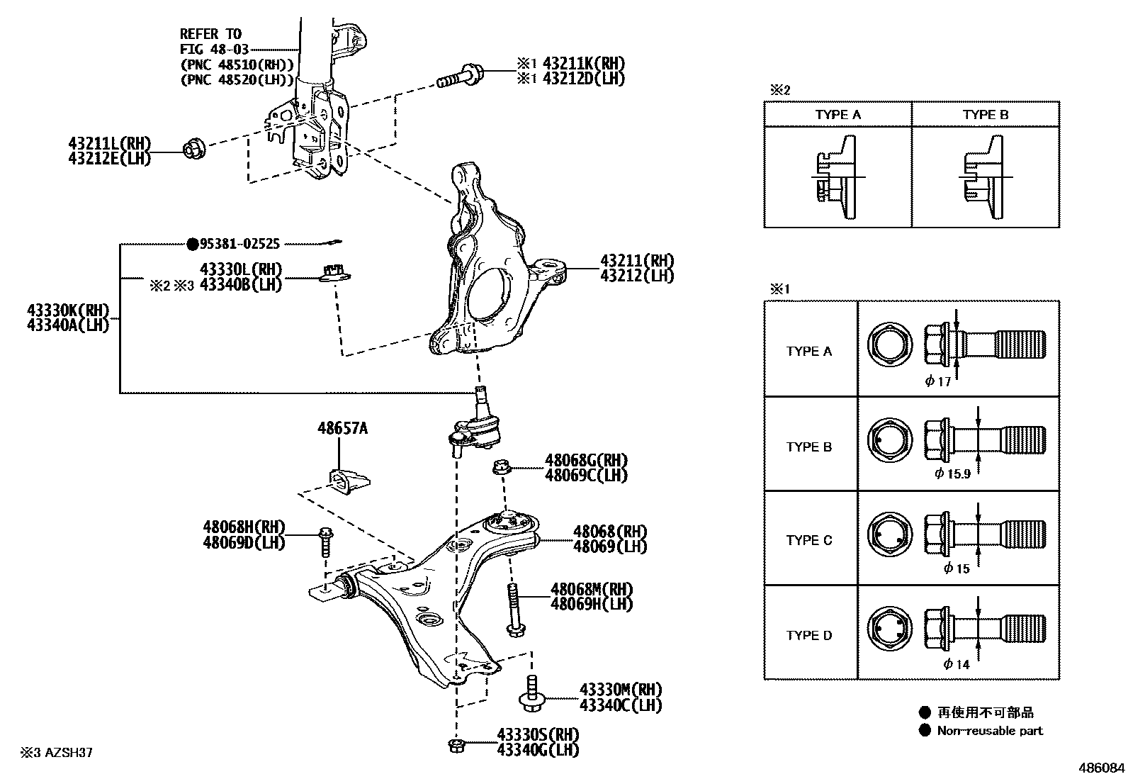 4802 — FRONT AXLE ARM & STEERING KNUCKLE