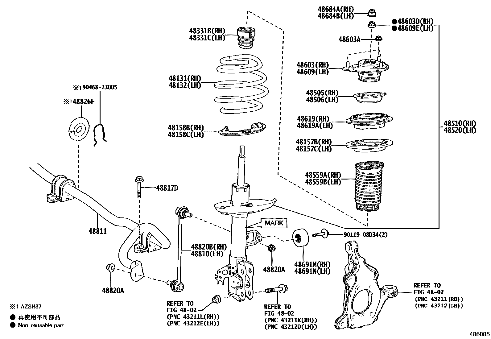 4803 — FRONT SPRING & SHOCK ABSORBER