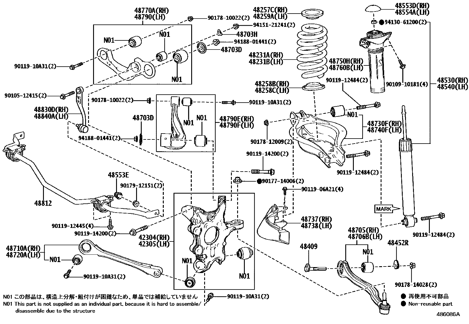 4804 — REAR SPRING & SHOCK ABSORBER