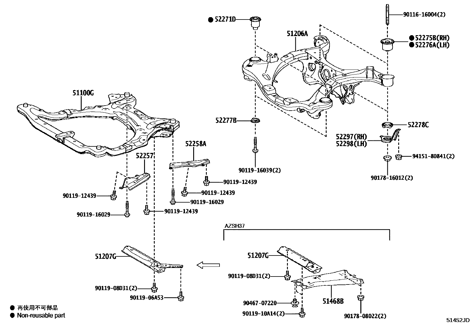 5102 — SUSPENSION CROSSMEMBER & UNDER COVER