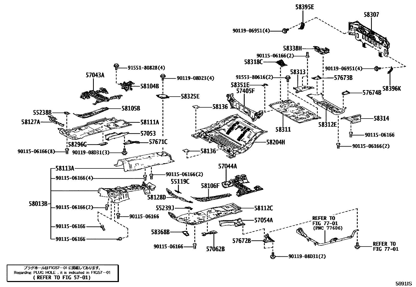 5801 — FLOOR PAN & LOWER BACK PANEL