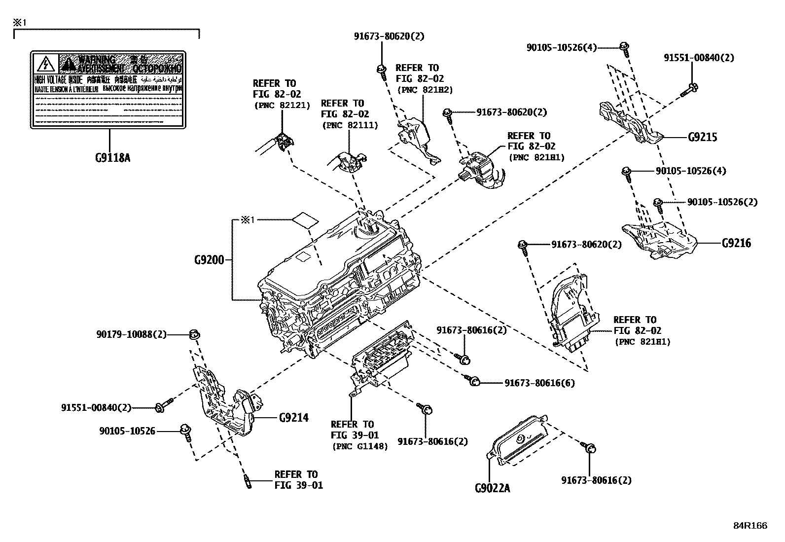8431 — HEV INVERTER