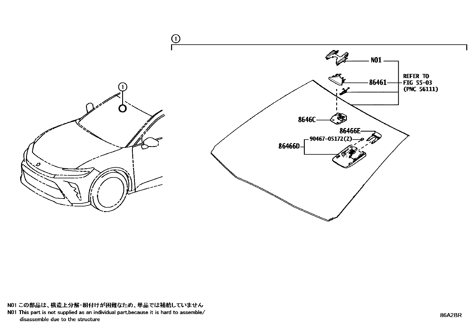 8617 — PRE-COLLISION SYSTEM