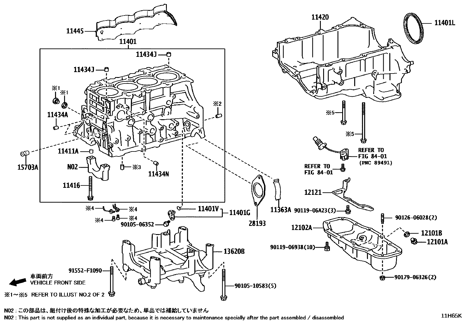 1105 — CYLINDER BLOCK