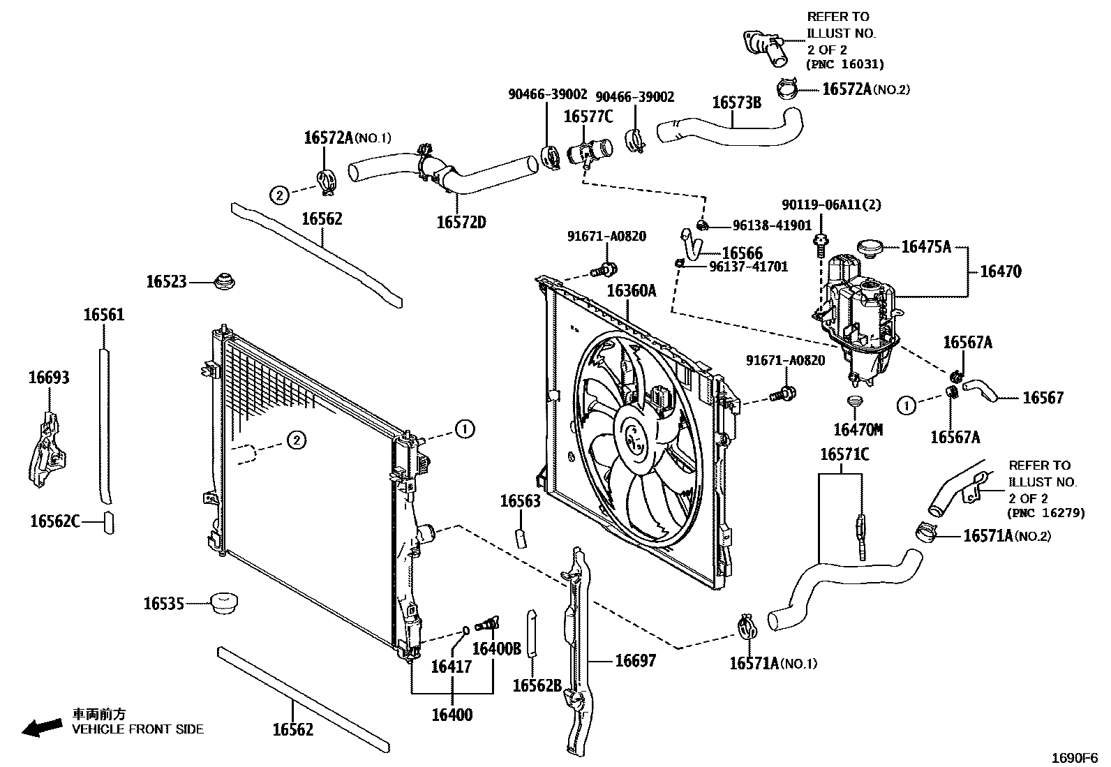 1603 — RADIATOR & WATER OUTLET