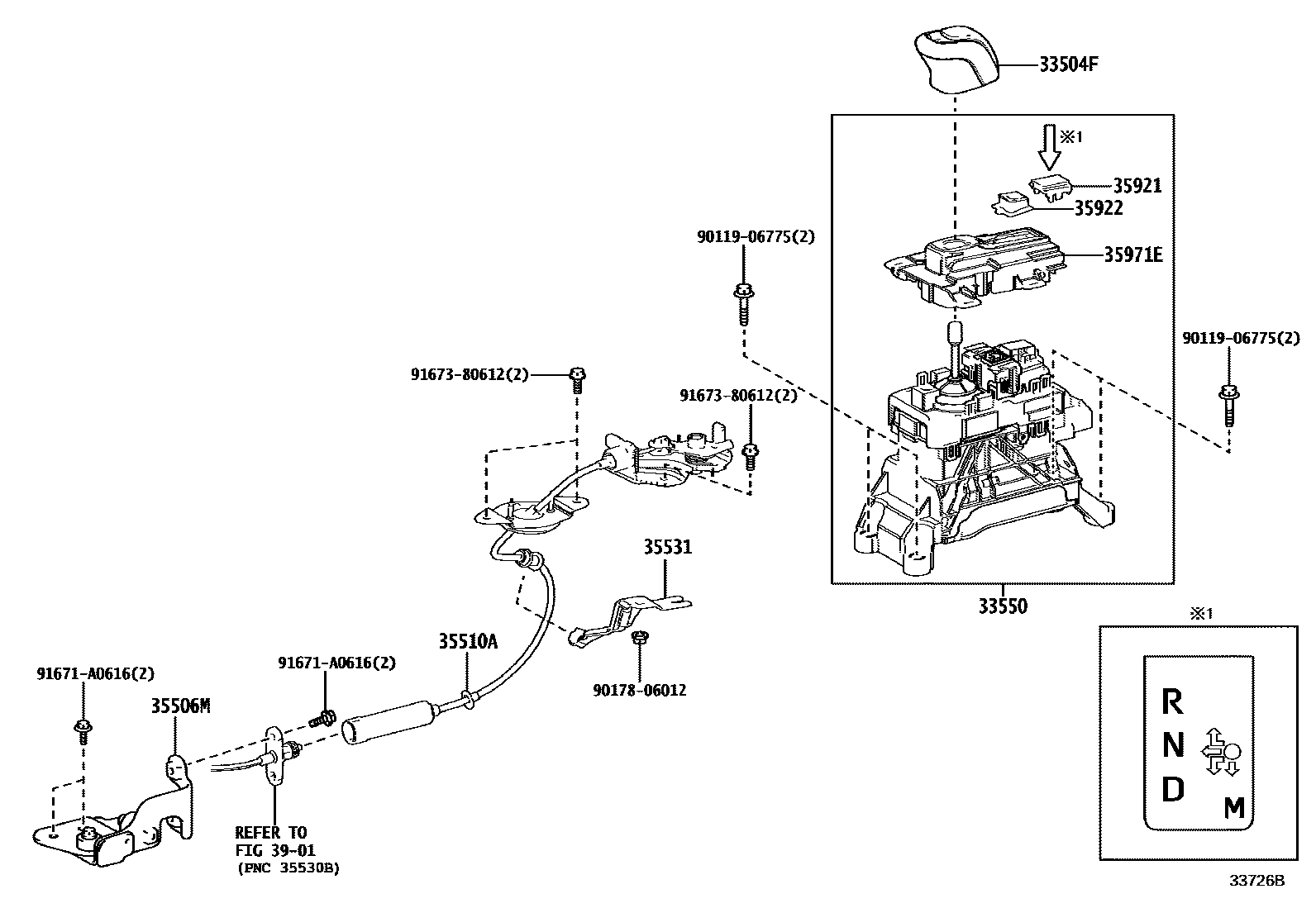 3312 — SHIFT LEVER & RETAINER
