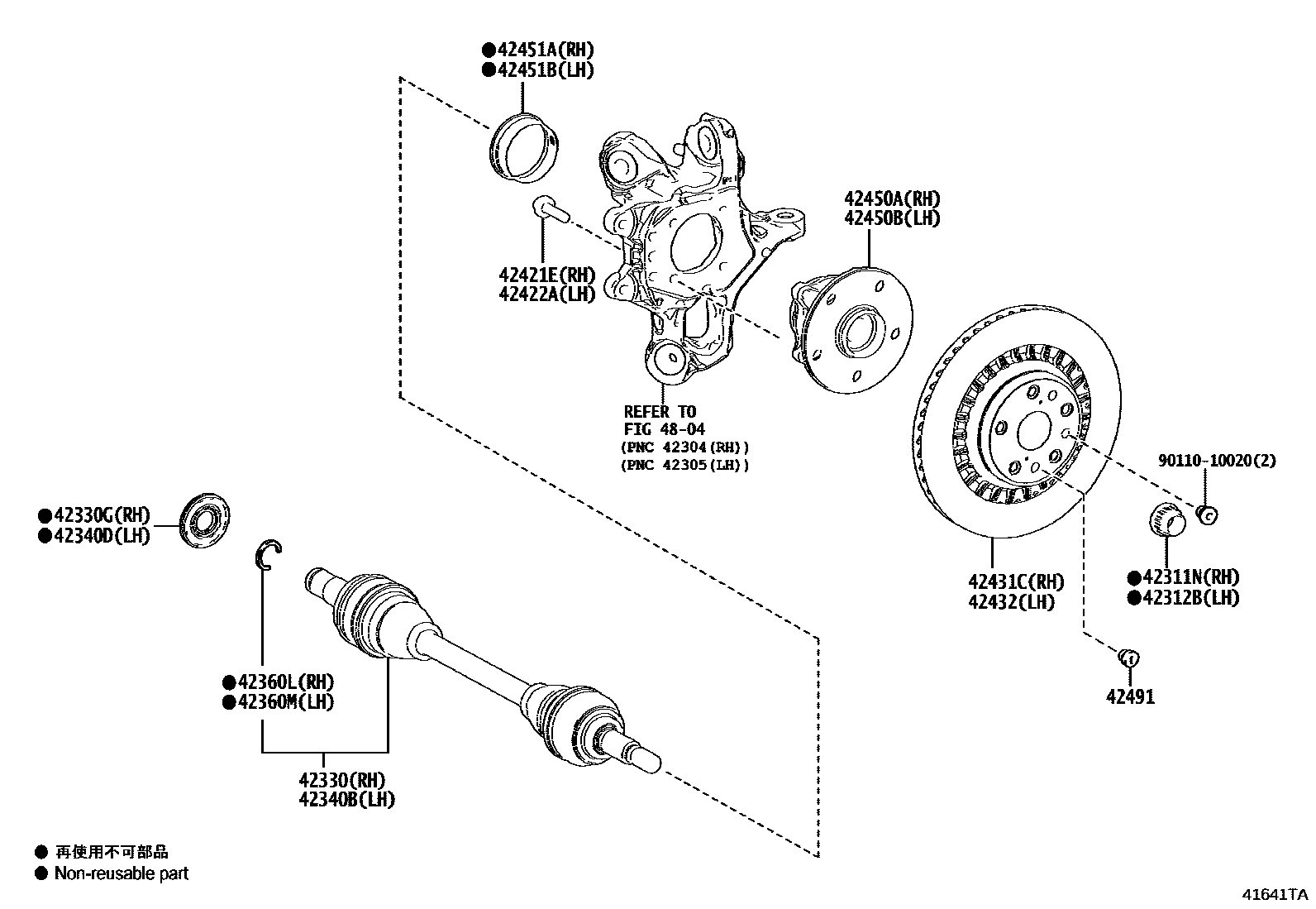 4102 — REAR AXLE SHAFT & HUB