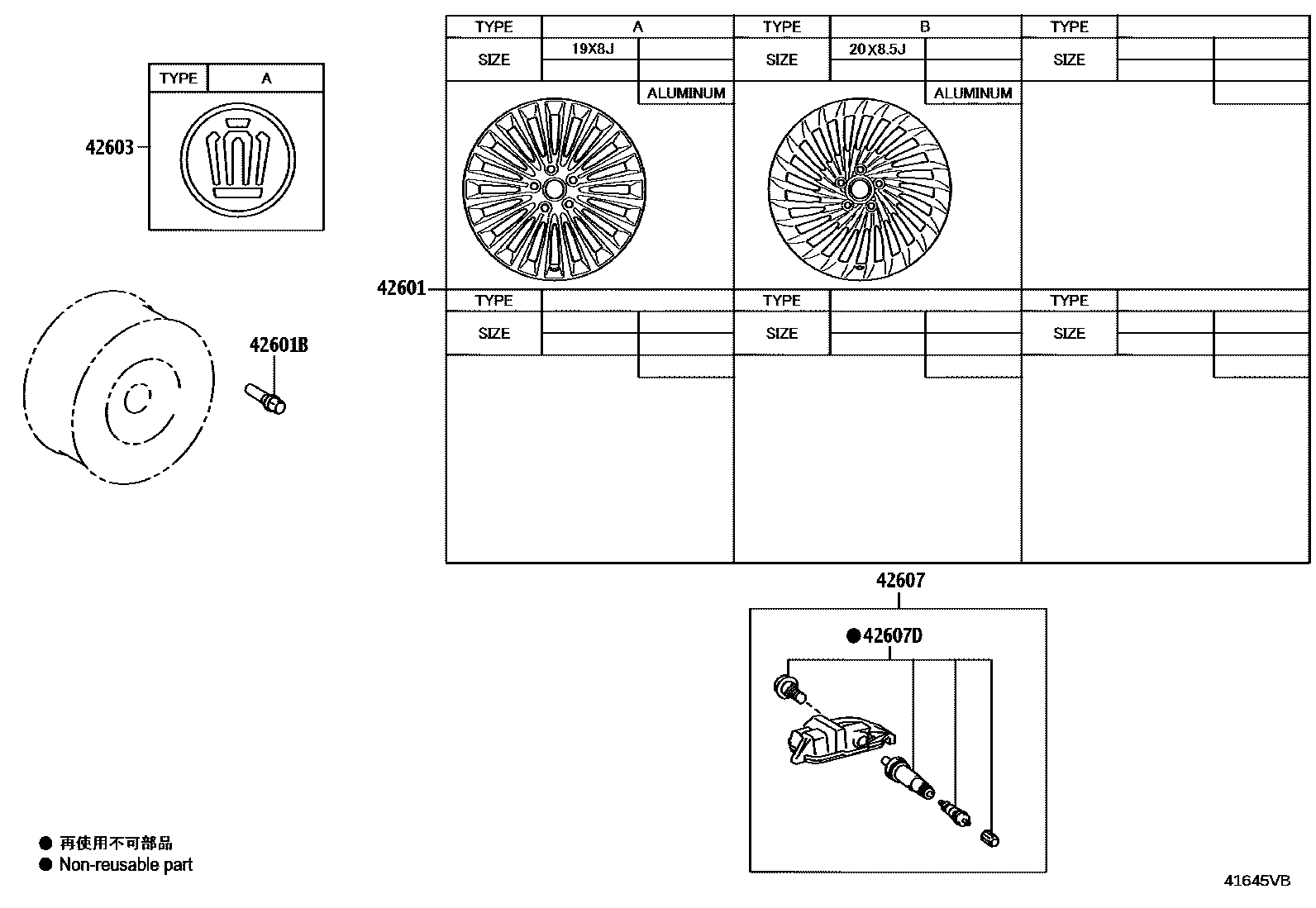 4103 — DISC WHEEL & WHEEL CAP