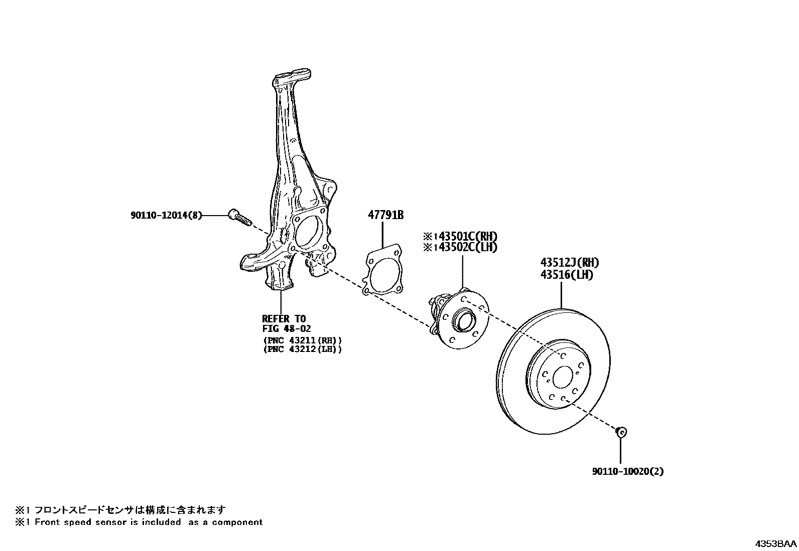 4303 — FRONT AXLE HUB