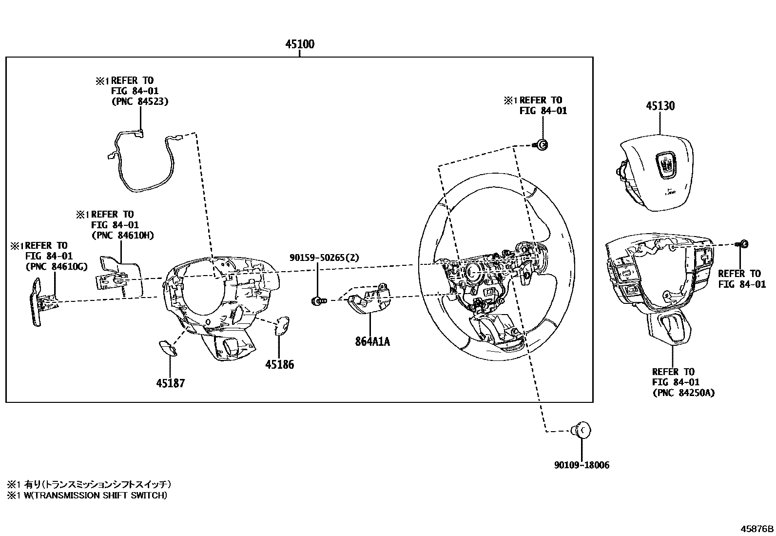 4504 — STEERING WHEEL